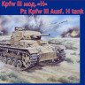 UM 270 Panzer III Ausf. H 1/72