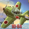 Tiger Model 0102 Японский истребитель Nakajima Ki-84 Hayate (детский конструктор)