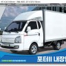 Academy 15145 Hyundai Porter II Box Truck 1/24