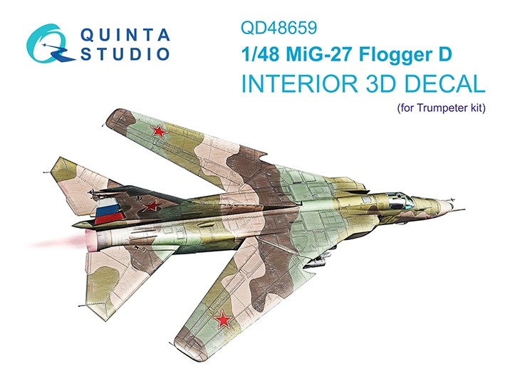 Quinta studio QD48659 МиГ-27 (Trumpeter) 1/48