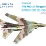 Quinta studio QD48659 МиГ-27 (Trumpeter) 1/48