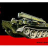 Armada Hobby E72099 VT-55 ARV 1/72