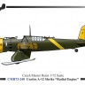CZECHMASTER CMR-72240 1/72 Curtiss A-12 Shrike 'Radial Engine'