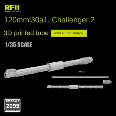 RFM 2099 3D ствол с металлической вставкой 120mm L30A1 for Challenger 2 1/35