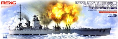 Meng Model PS-001 HMS Rodney 1/700