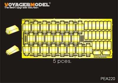 Voyager Model PEA220 Modern Russian AFV ERA Bricks (105 pcs) (For All) 1/35
