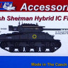 AML AMLO48003 British Sherman Firefly Ic - Conv.set (TAM) 1/48