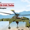 Icm 53054 Sikorsky CH-54A Tarhe, US Heavy Helicopter 1/35