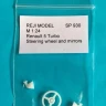 Reji Model JM930 Renault 5 Turbo Steering wheel & mirrors 1/24