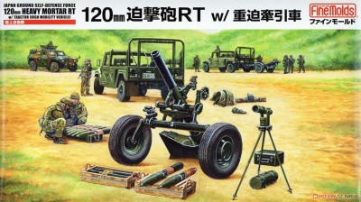 Fine Molds FM59 JGSDF Mortier 120mmRT w/Heavy Mortar Tractor 1/35