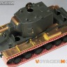 Voyager Model PE351202 WWII Russian KV-2 Basic?B ver include Gun Barrel?(TAMIYA 35375) 1/35