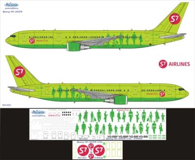 Ascensio 763-002 Boeing 767-300ER (S7 Airlines) 1/144