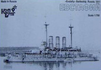 Combrig 70239 Evstafiy Battleship, 1911 1/700