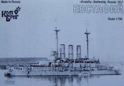 Combrig 70239 Evstafiy Battleship, 1911 1/700