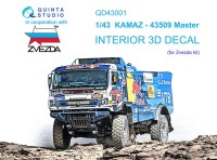 Quinta Studio QD43001 К-43509 (Звезда) 3D Декаль интерьера кабины 1/43