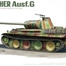 Takom 35001 PANTHER Ausf.G поздняя 1/35