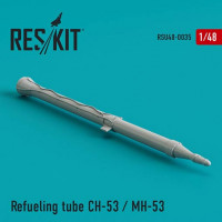 Reskit RSU48-0035 Refueling tube CH-53 / MH-53 (ACAD) 1/48