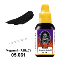 Jim Scale 05.061 Черный (P.Bk. 7)