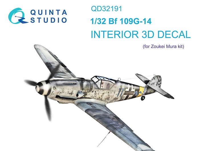 Quinta studio QD32191 Bf 109G-14 (Zoukei Mura SWS) 1/32