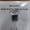 Quickboost QB72693 Fw 190D-11/D-13 air intake (IBG) 1/72