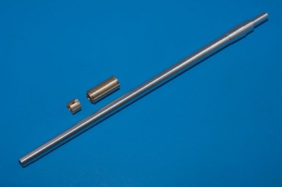 RB model 35B132 US 120mm M58 1/35