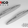 Amigo Models АМG 48027 Подвесной топливный бак ПТБ-640 Су-7, Су-9. Cу-11, Су-15 1/48