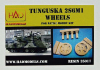 HAD R35017 TUNGUSKA 2S6M1 early road wheels (PANDA) 1/35