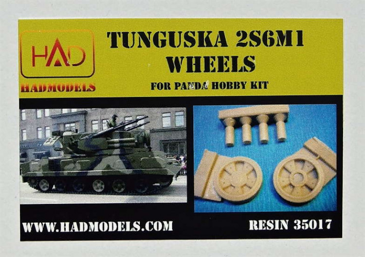 HAD R35017 TUNGUSKA 2S6M1 early road wheels (PANDA) 1/35