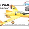 Planet Model PLT289 Cw 24-B 'US Test Plane' (resin kit) 1/72