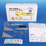 Planet Model PLT289 Cw 24-B 'US Test Plane' (resin kit) 1/72