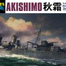 Hasegawa 49467 Эсминец ВМС Японии AKISHIMO 1/700