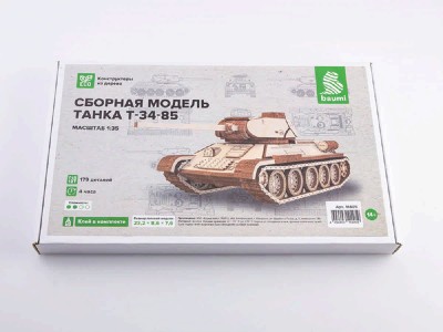 Baumi 11405 Т-34-85 (клей в комплекте) 1/35