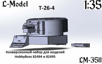L-Model 3511 Т-26-4 конверсионный набор 1/35