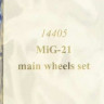 Res-Im RESIM14405 1/144 MiG-21 main wheel set