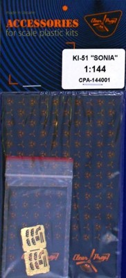 Clear Prop CPA144001 Ki-51 Sonia (all versions) - PE set1 1/144