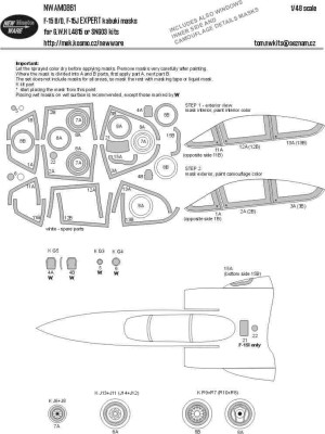 New Ware NWA-M0861 Маска F-15 B/D, F-15J EXPERT (GHW/SNG) 1/48