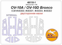 KV Models 48110-1 OV-10A / OV-10D Bronco (ICM #48300, #48301, #48304, #48302) - (Двусторонние маски) + маски на диски и колеса ICM US 1/48