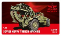 Armada Hobby E72180 Soviet Heavy Trench Machine (resin kit) 1/72