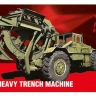 Armada Hobby E72180 Soviet Heavy Trench Machine (resin kit) 1/72