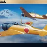 Eduard 82218 A6M2-K (PROFIPACK) 1/48