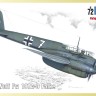 Special Hobby SVT72002 Fw 187A-0 Falke (Vintage Treasure Edition) 1/72