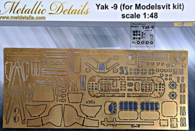 Metallic Details MD4807 Фототравление Як-9 (Modelsvit) 1/48