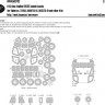 New Ware NWA-M0702 1/72 Mask H-53 Sea Stallion BASIC (FUJIMI)