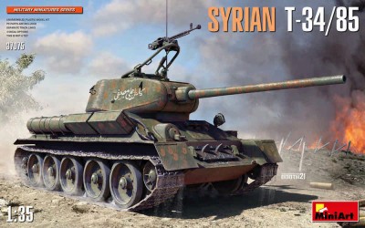 Miniart 37075 Syrian T-34/85 (4x camo) 1/35