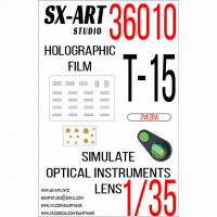 Sx Art 36010 БМПТ Т-15 (Звезда) прозрачный / желтый Имитация смотровых приборов 1/35
