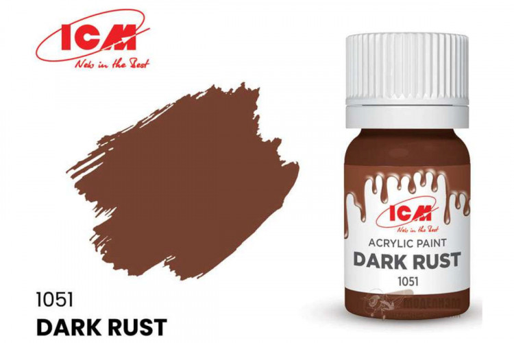 ICM C1051 Темная ржавчина(Dark Rust), краска акрил, 12 мл