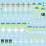 Star Decals 35-C1403 War in Ukraine # 14Ukrainian Tanks and AFV insignias.Some of the many various insignias seen in 2022-23 1/35