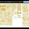 RFM 5135 Танк M4A3 76W VVSS Sherman поздний с полным интерьером, стандартная версия 1/35