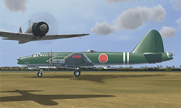 Anigrand ANIG4019 Kawasaki Ki-91 1/144