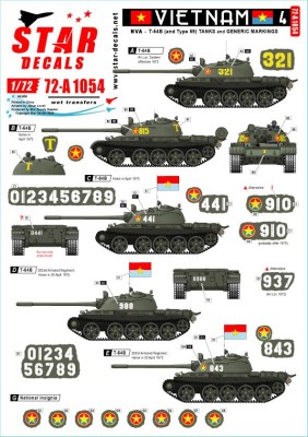 Star Decals 72-A1054 Vietnam # 4. NVA North Vietnamese T-54B markings. (Soviet) 1/72